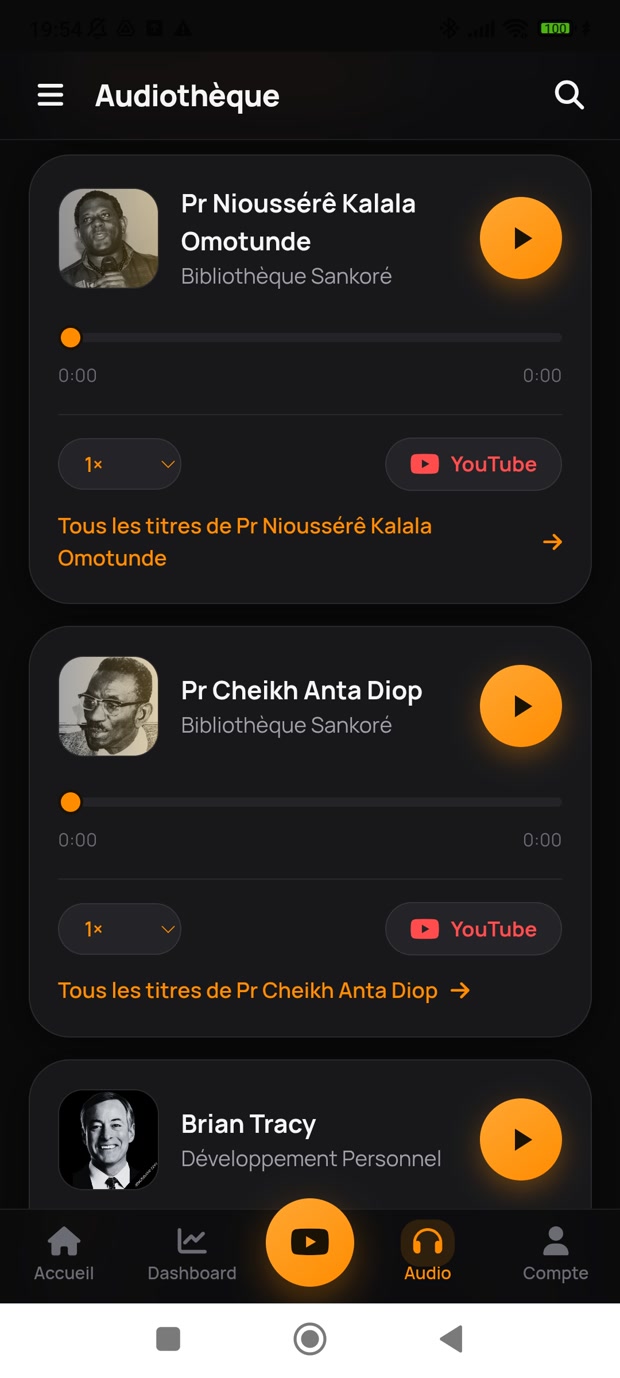 Audiothèque